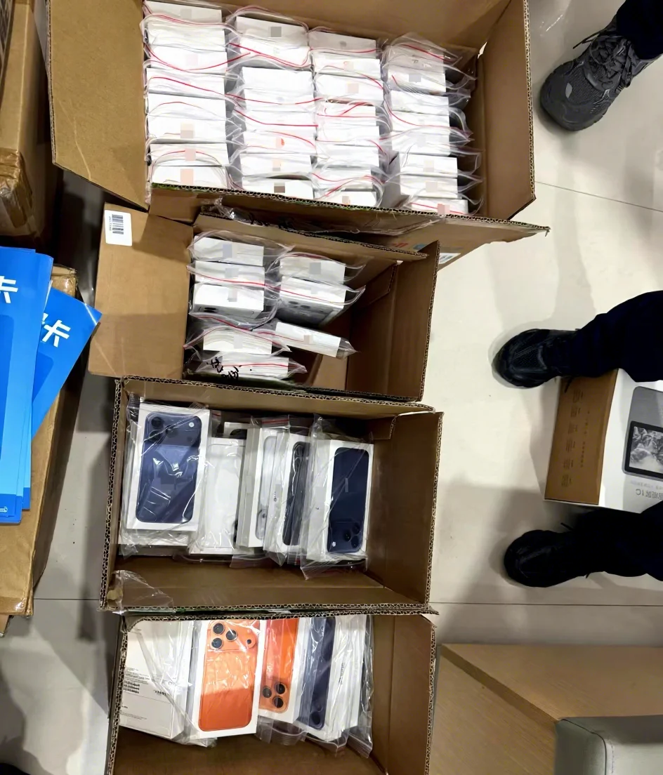 17 ProMax Copie – Image 5