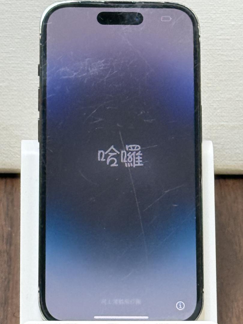 Iphone 14 Promax 128 Go – Image 9