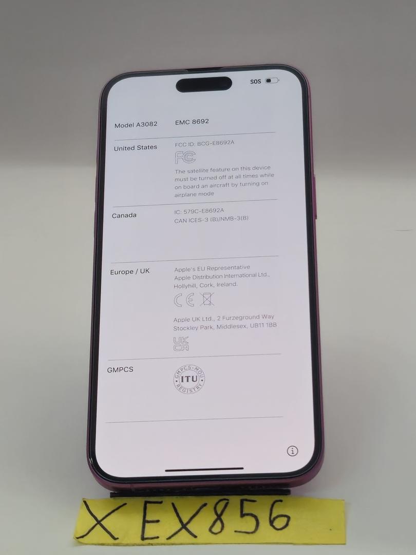 Iphone 16 Plus 256 Go – Image 7