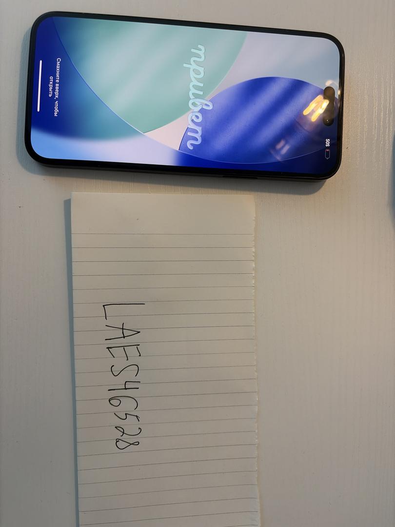 Iphone 15 plus 256 Go – Image 3