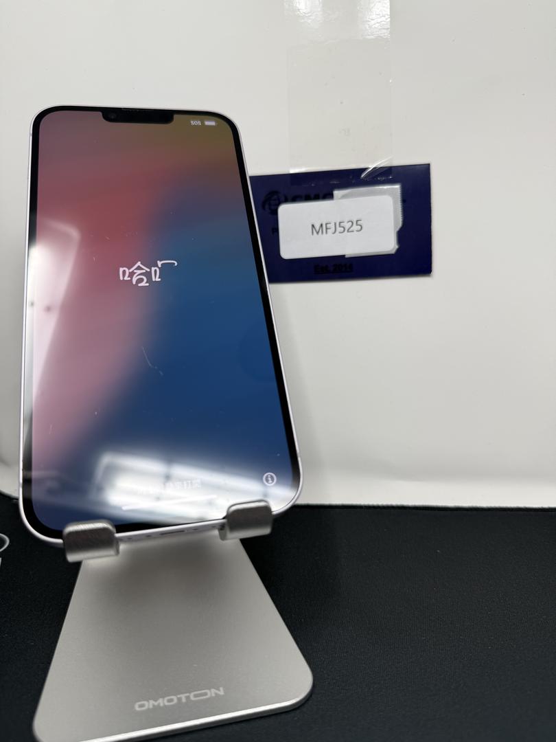 Iphone 14 Plus 128 Go – Image 7
