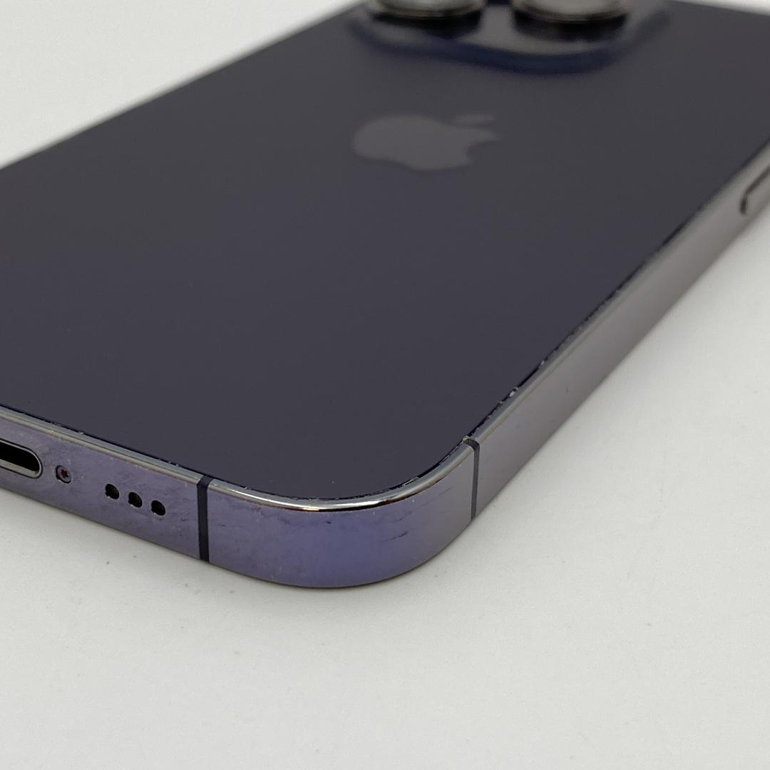 Iphone 14 promax 256 Go – Image 6