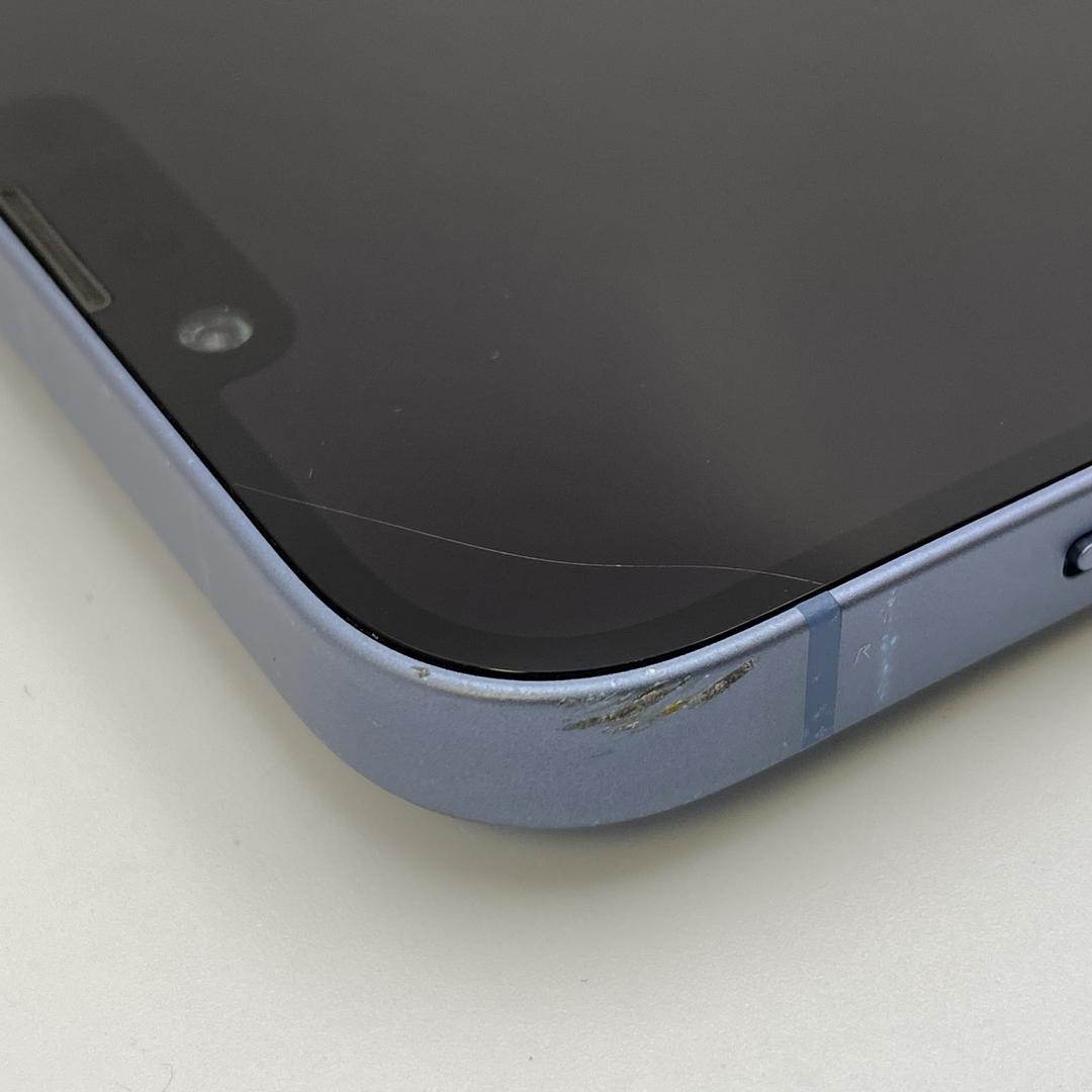 Iphone 14 plus 512 Go – Image 4
