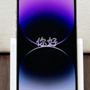 Iphone 14 Pro 1 To