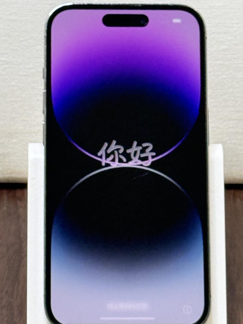 Iphone 14 Pro 1 To