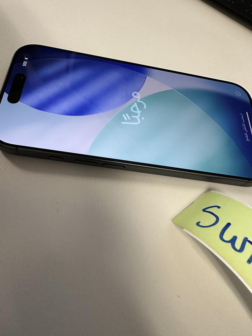 Iphone 17 1 To – Image 7